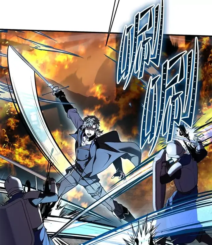 漫画《史诗级枪骑士再临》84.激烈交战第88张图
