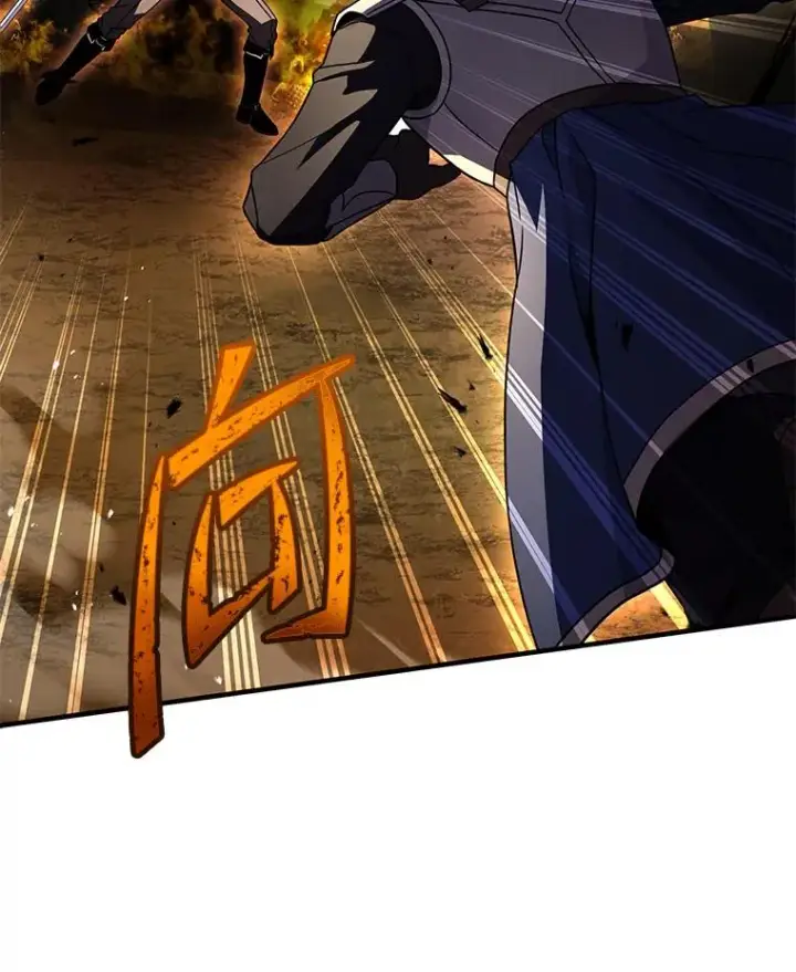 漫画《史诗级枪骑士再临》84.激烈交战第91张图