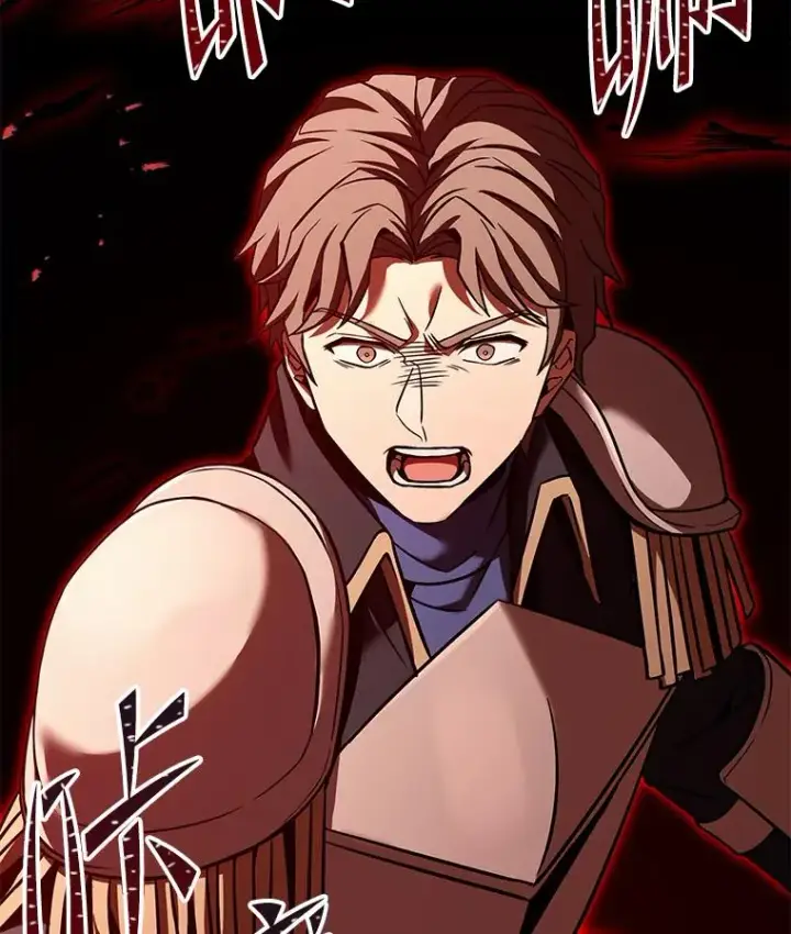 漫画《史诗级枪骑士再临》85.不能打破的约定第140张图