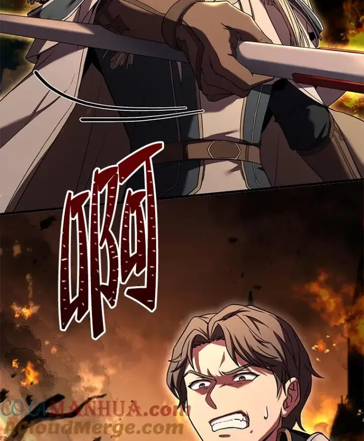 漫画《史诗级枪骑士再临》85.不能打破的约定第145张图