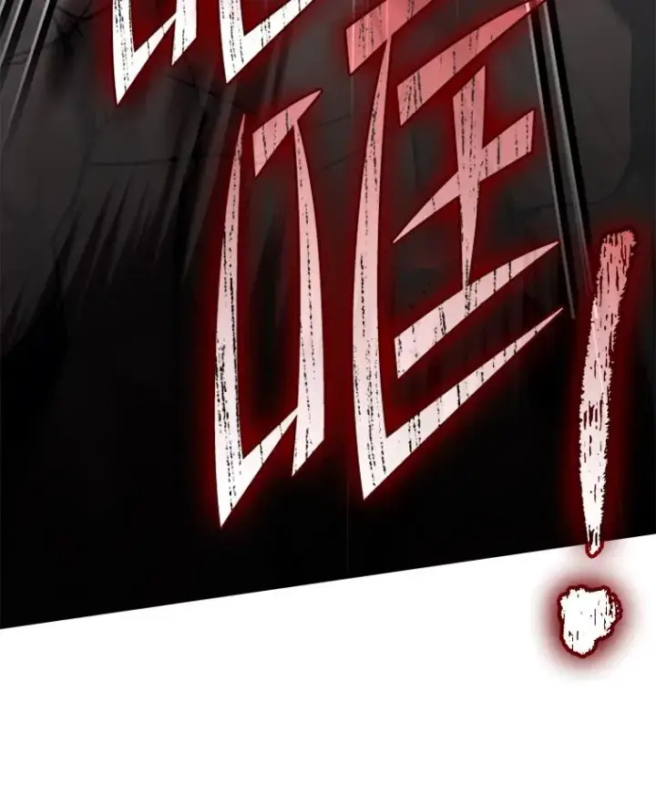 漫画《史诗级枪骑士再临》85.不能打破的约定第164张图