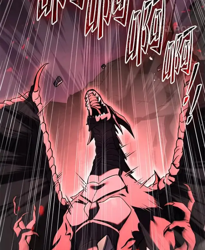 漫画《史诗级枪骑士再临》85.不能打破的约定第166张图