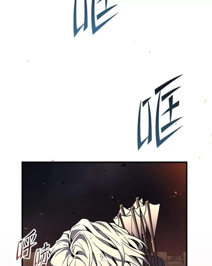 漫画《史诗级枪骑士再临》85.不能打破的约定第2张图