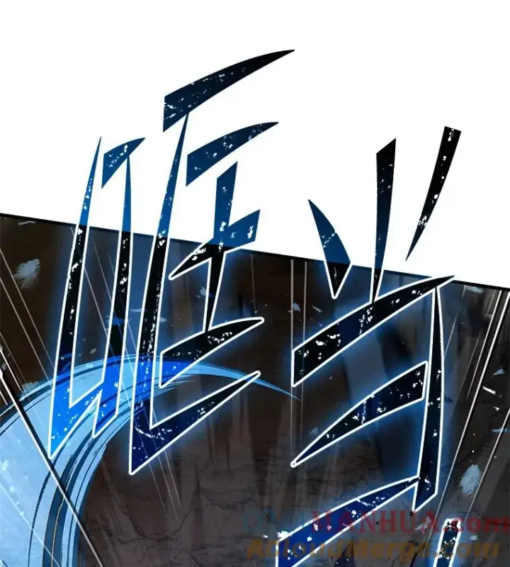 漫画《史诗级枪骑士再临》85.不能打破的约定第33张图