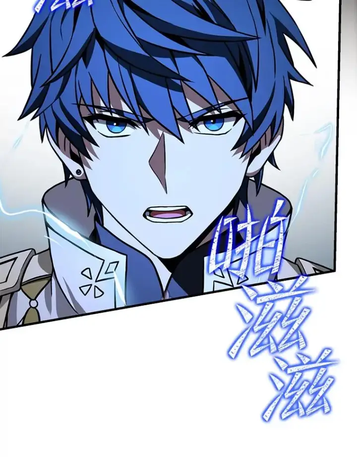 漫画《史诗级枪骑士再临》85.不能打破的约定第54张图