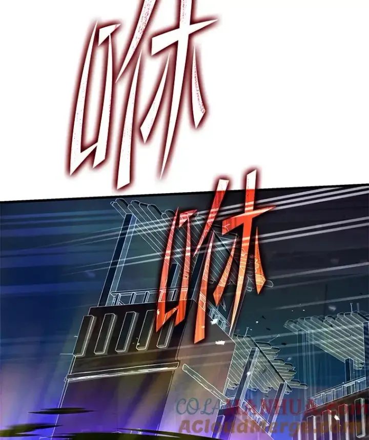 漫画《史诗级枪骑士再临》85.不能打破的约定第61张图