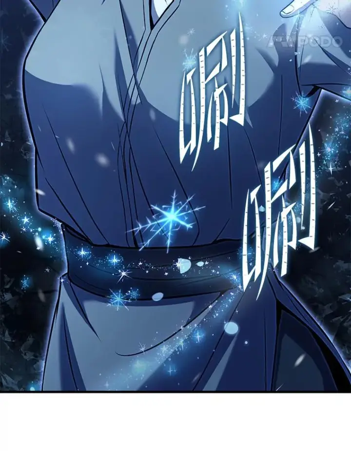 漫画《史诗级枪骑士再临》89.选择第102张图