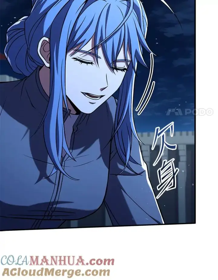 漫画《史诗级枪骑士再临》89.选择第109张图