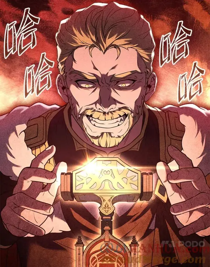 漫画《史诗级枪骑士再临》89.选择第145张图