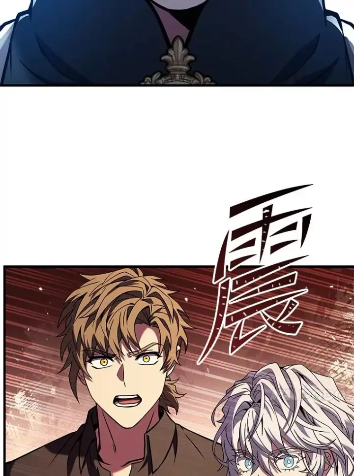 漫画《史诗级枪骑士再临》89.选择第159张图