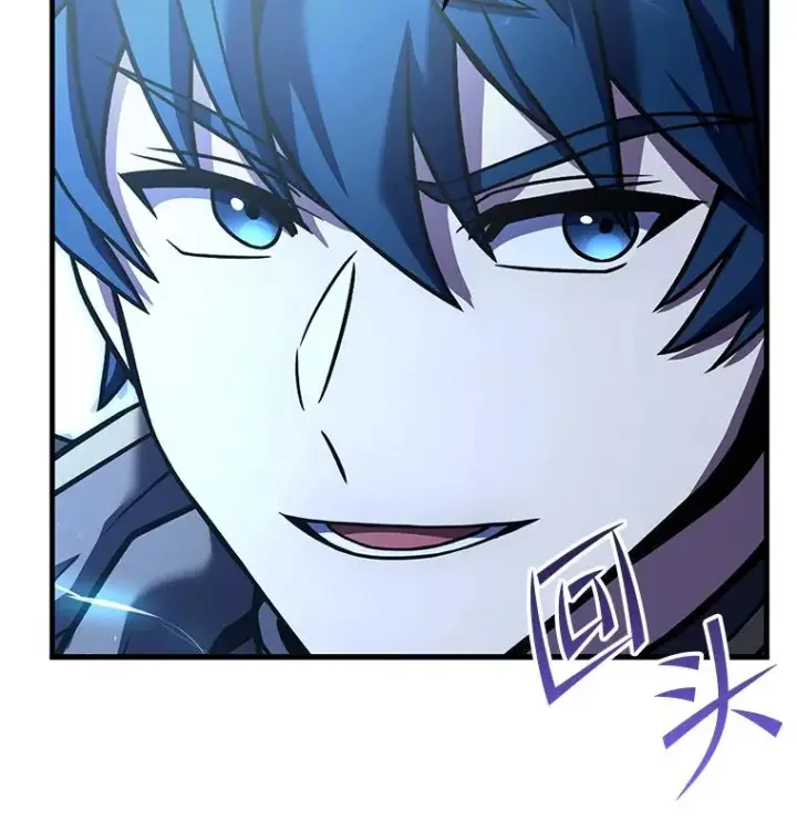 漫画《史诗级枪骑士再临》89.选择第32张图