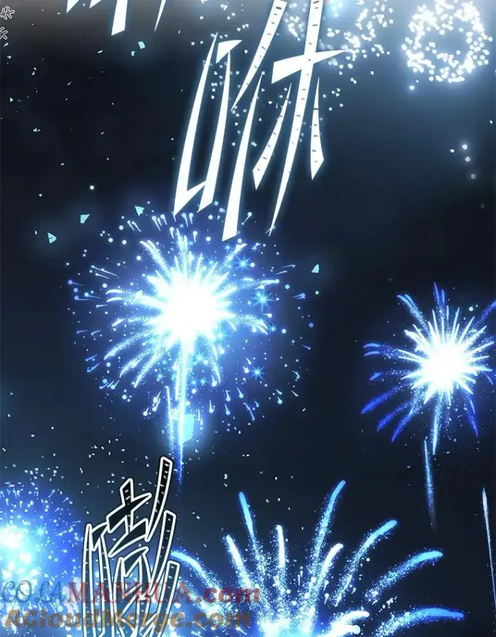 漫画《史诗级枪骑士再临》89.选择第97张图