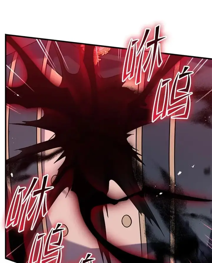 漫画《史诗级枪骑士再临》90.堕落天使第124张图
