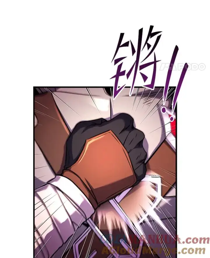 漫画《史诗级枪骑士再临》90.堕落天使第137张图