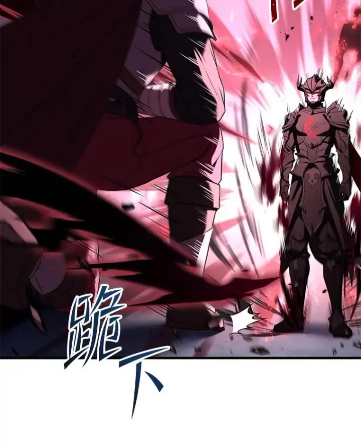 漫画《史诗级枪骑士再临》90.堕落天使第139张图