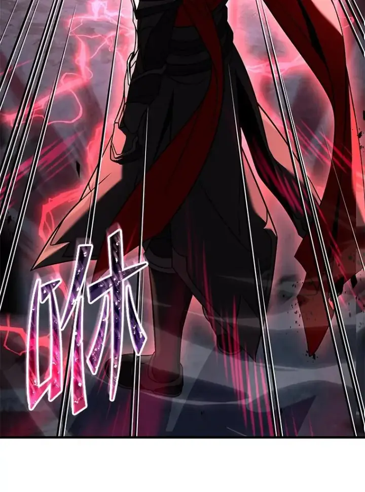 漫画《史诗级枪骑士再临》90.堕落天使第144张图