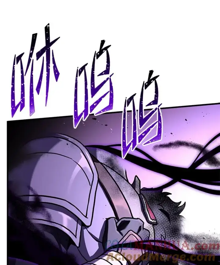 漫画《史诗级枪骑士再临》90.堕落天使第145张图