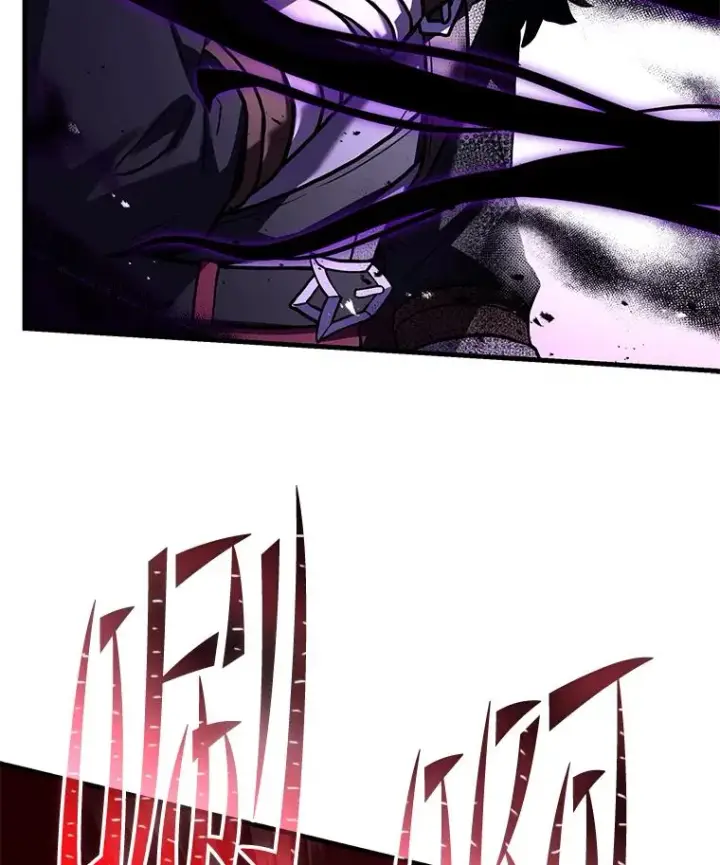 漫画《史诗级枪骑士再临》90.堕落天使第146张图