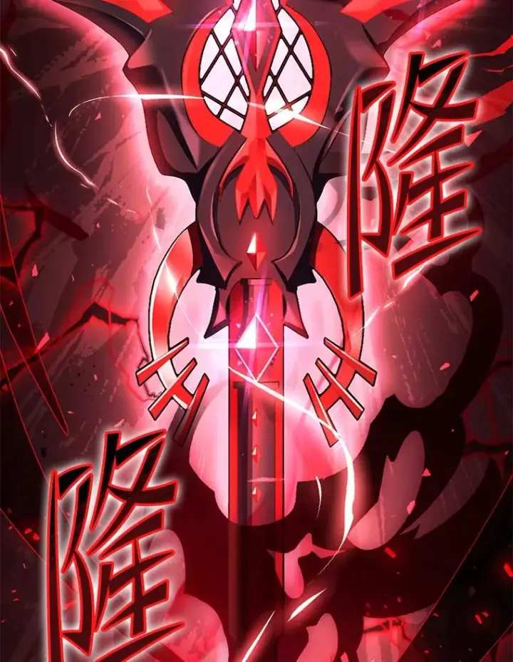 漫画《史诗级枪骑士再临》90.堕落天使第166张图