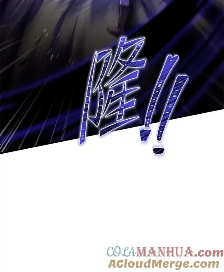 漫画《史诗级枪骑士再临》90.堕落天使第93张图