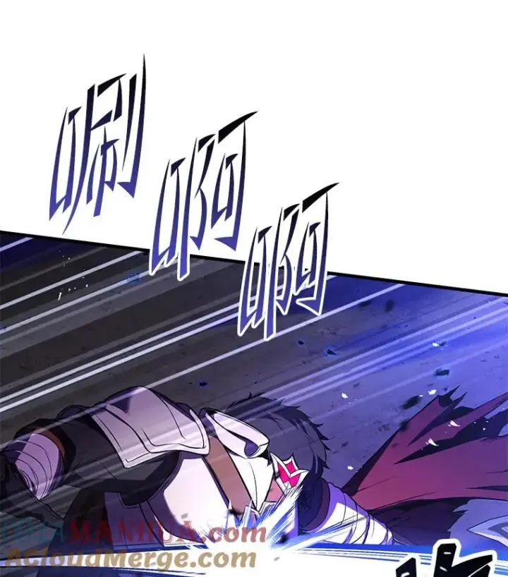 漫画《史诗级枪骑士再临》90.堕落天使第97张图