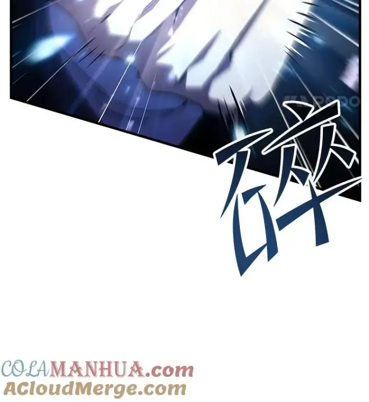 漫画《史诗级枪骑士再临》93.森德斯花第117张图