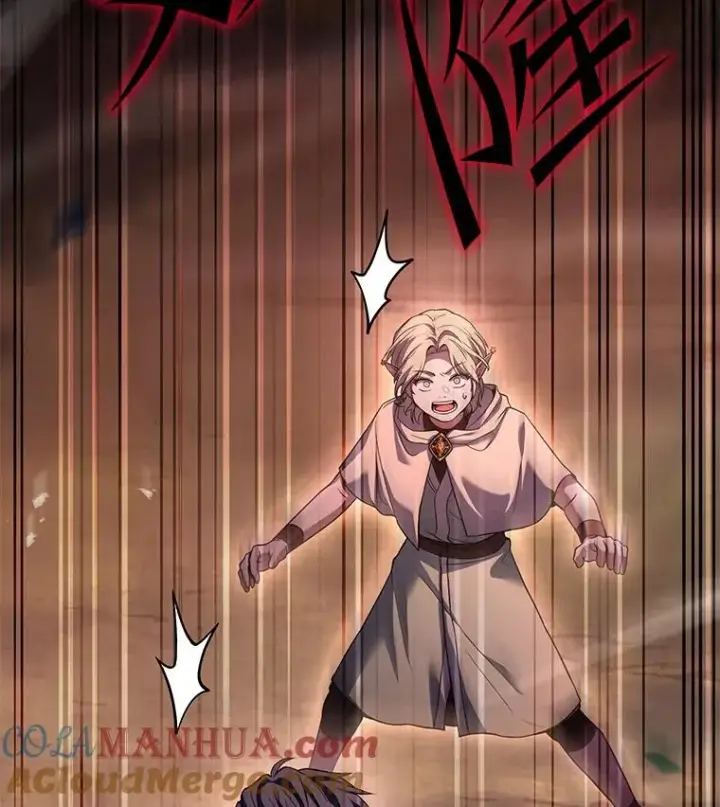 漫画《史诗级枪骑士再临》93.森德斯花第161张图