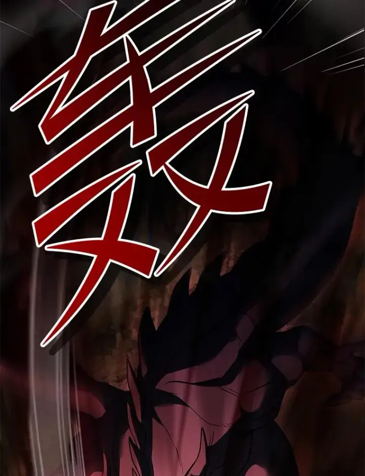 漫画《史诗级枪骑士再临》93.森德斯花第176张图