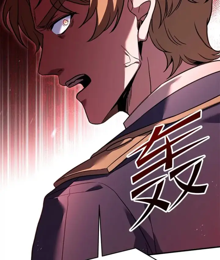 漫画《史诗级枪骑士再临》93.森德斯花第56张图