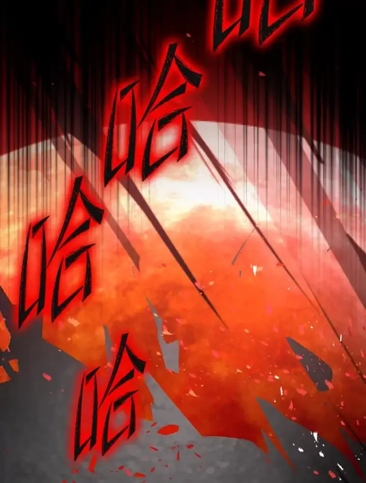 漫画《史诗级枪骑士再临》94.幻象第108张图