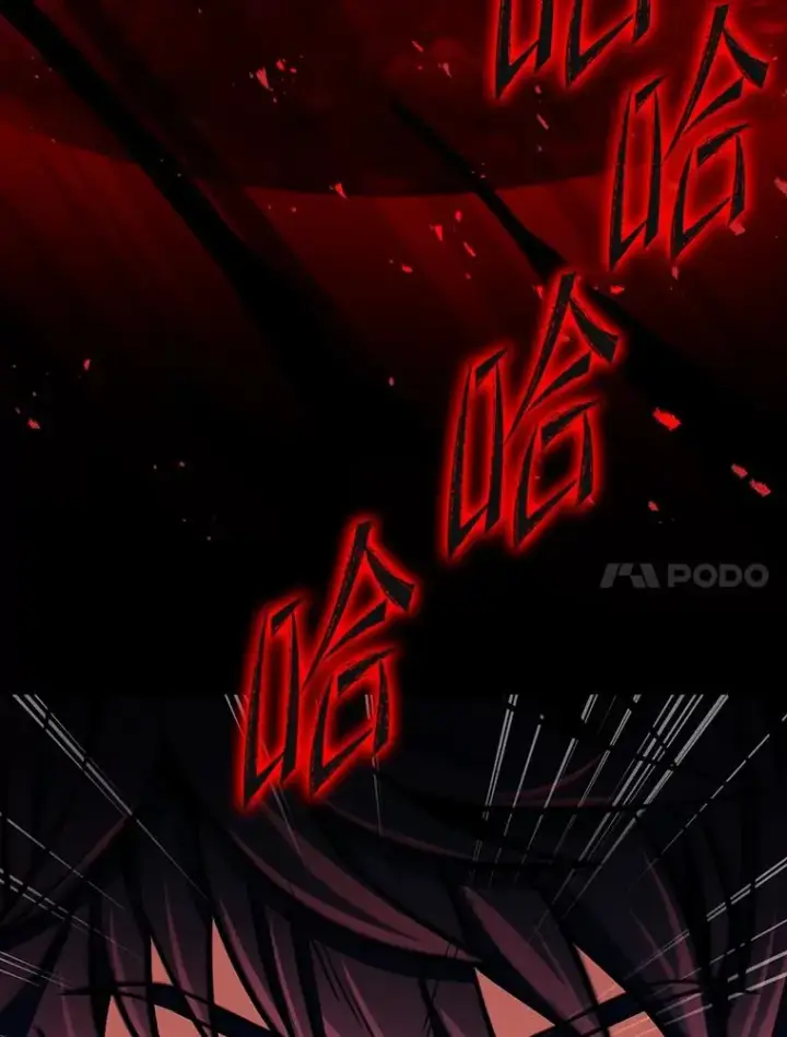 漫画《史诗级枪骑士再临》94.幻象第110张图