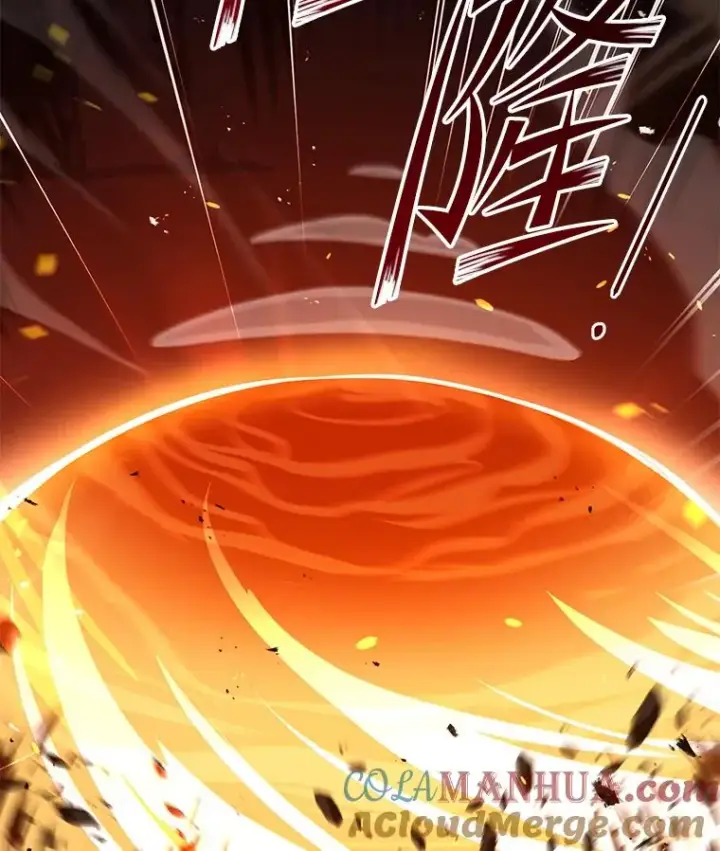 漫画《史诗级枪骑士再临》94.幻象第113张图