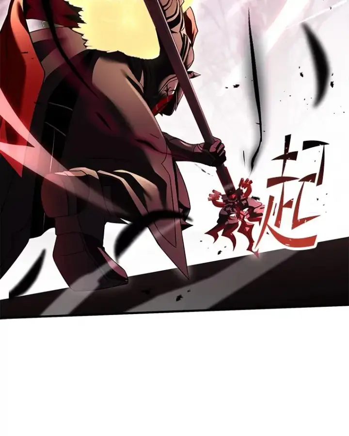 漫画《史诗级枪骑士再临》94.幻象第130张图