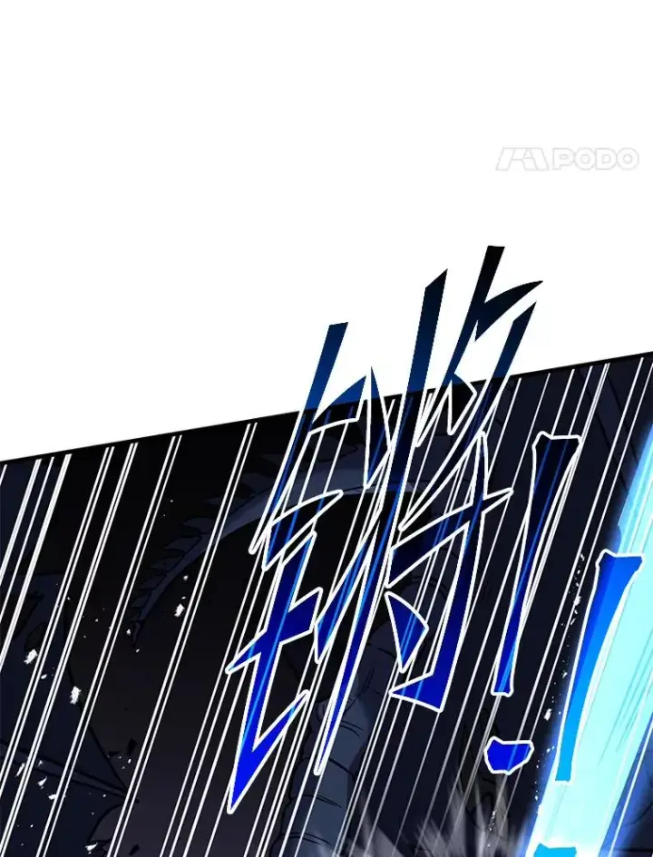 漫画《史诗级枪骑士再临》94.幻象第15张图