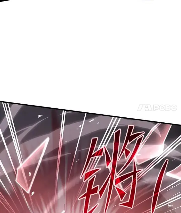 漫画《史诗级枪骑士再临》94.幻象第152张图