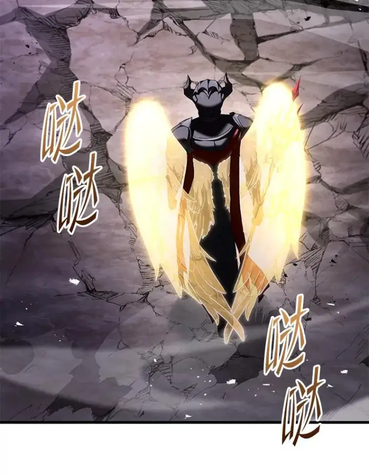 漫画《史诗级枪骑士再临》94.幻象第167张图