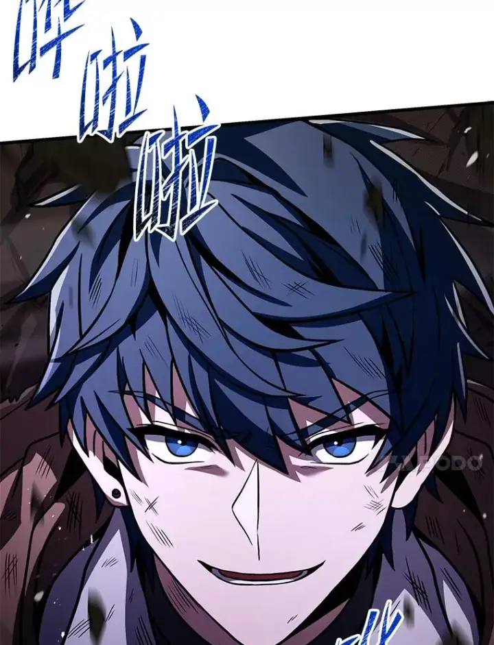 漫画《史诗级枪骑士再临》94.幻象第28张图