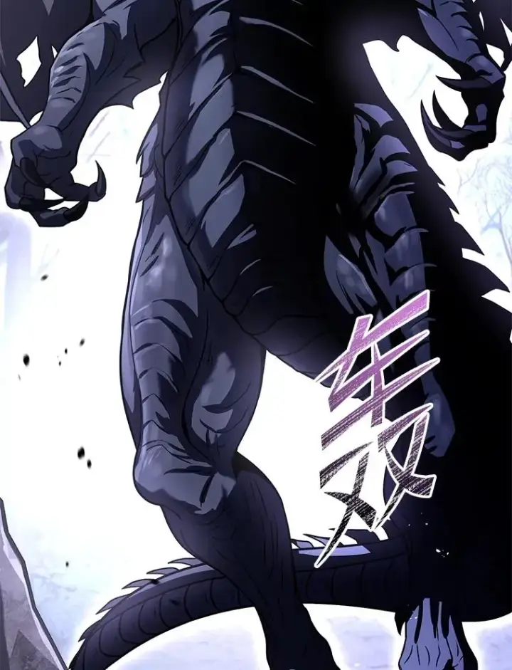 漫画《史诗级枪骑士再临》94.幻象第31张图