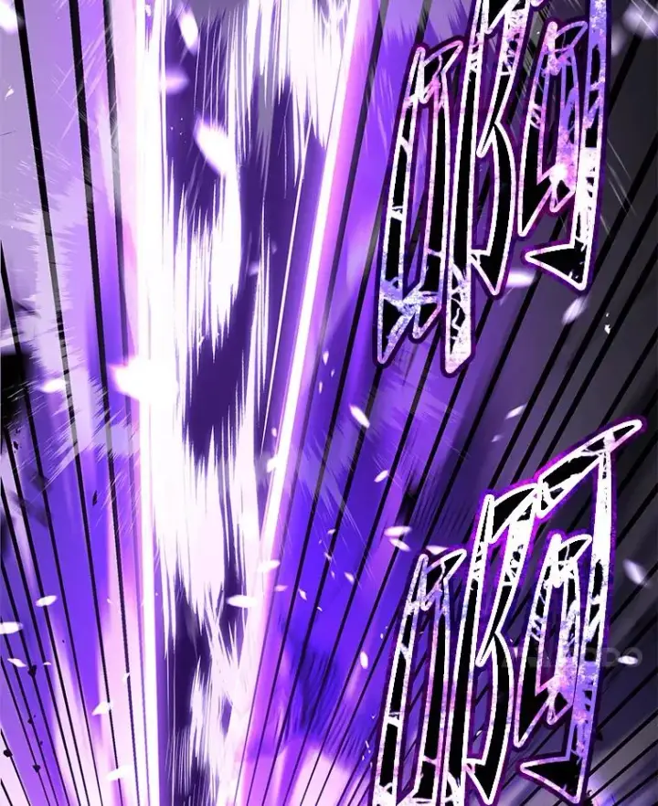 漫画《史诗级枪骑士再临》94.幻象第56张图