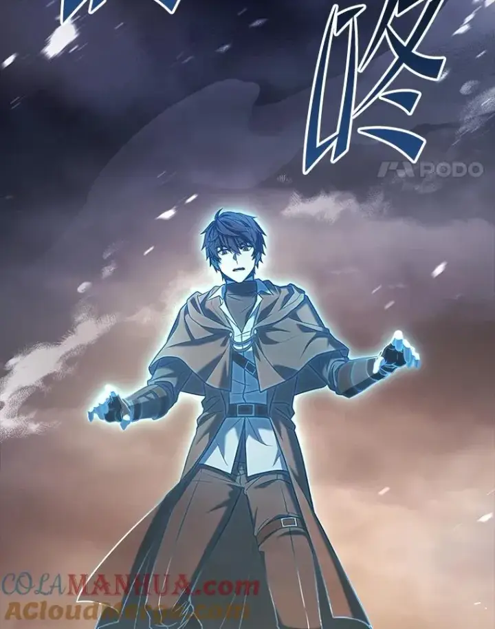 漫画《史诗级枪骑士再临》94.幻象第73张图