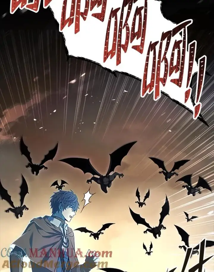 漫画《史诗级枪骑士再临》94.幻象第77张图