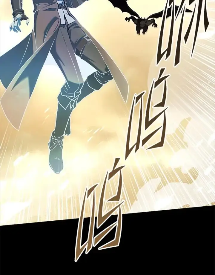 漫画《史诗级枪骑士再临》94.幻象第78张图