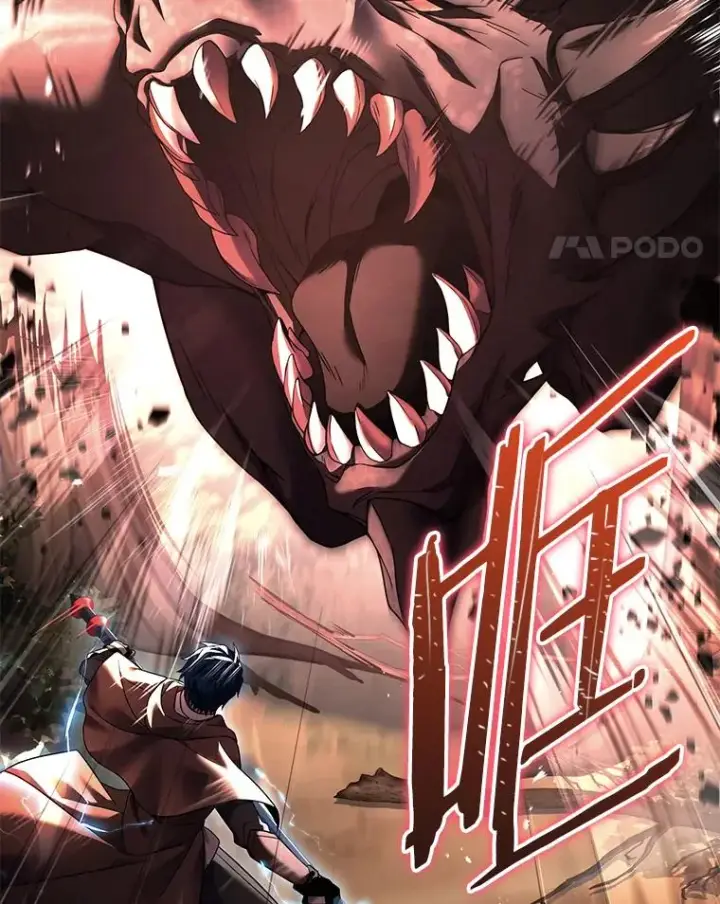漫画《史诗级枪骑士再临》94.幻象第8张图
