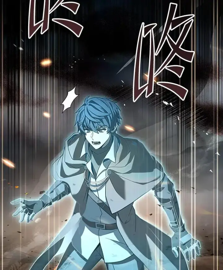 漫画《史诗级枪骑士再临》94.幻象第92张图