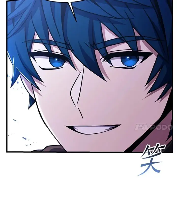 漫画《史诗级枪骑士再临》96.巨龙出现第111张图