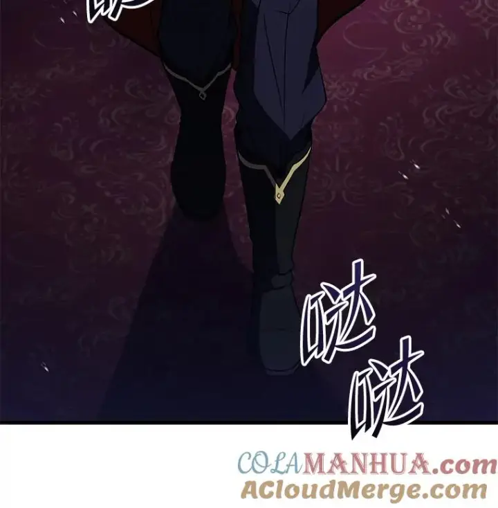 漫画《史诗级枪骑士再临》96.巨龙出现第125张图