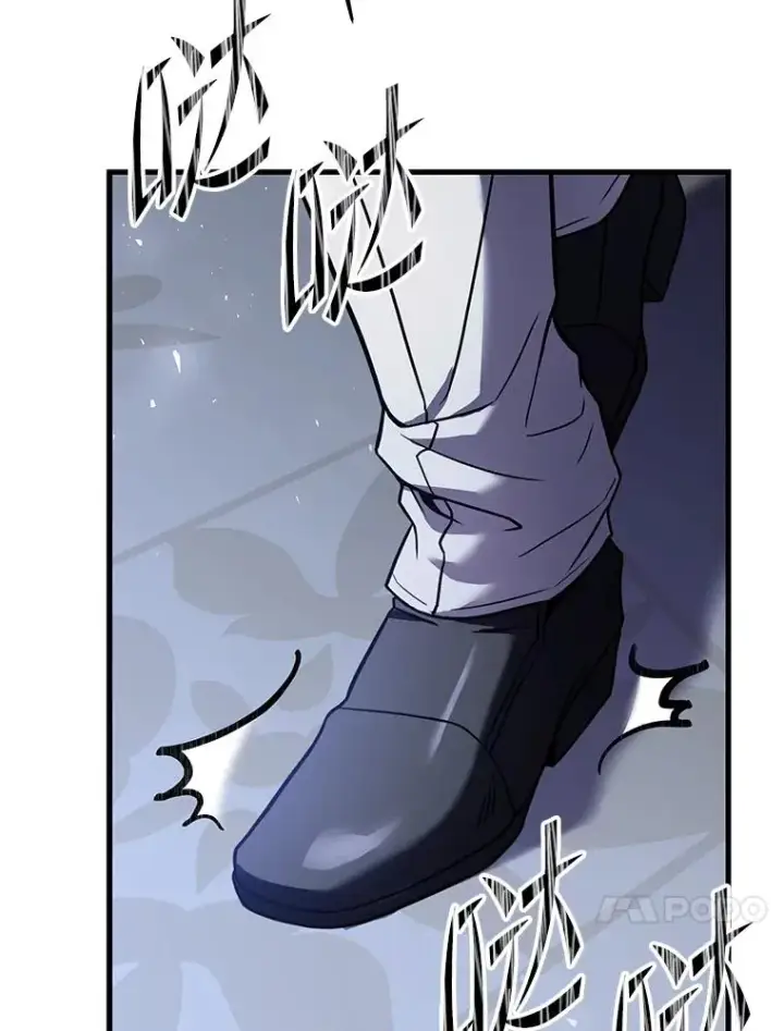 漫画《史诗级枪骑士再临》96.巨龙出现第28张图