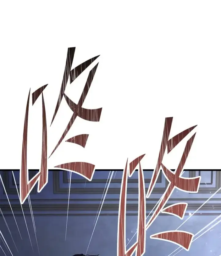 漫画《史诗级枪骑士再临》96.巨龙出现第34张图