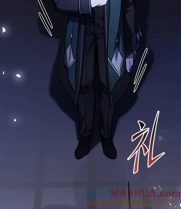 漫画《史诗级枪骑士再临》96.巨龙出现第73张图