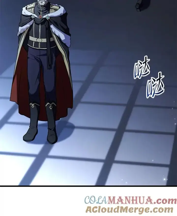 漫画《史诗级枪骑士再临》96.巨龙出现第81张图